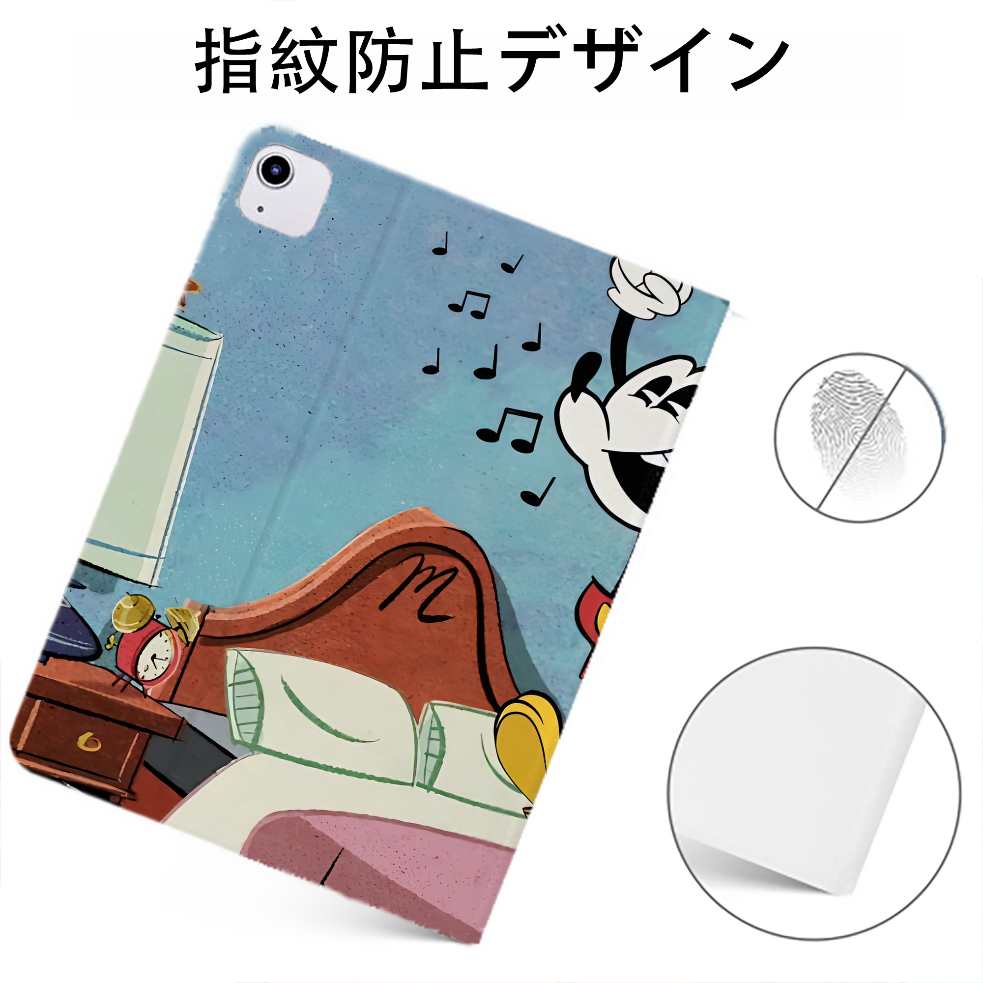（画像用） ミッキーマウス Mickey Mouse IPadケース ペンホルダー付き ブックスタイルデザイン